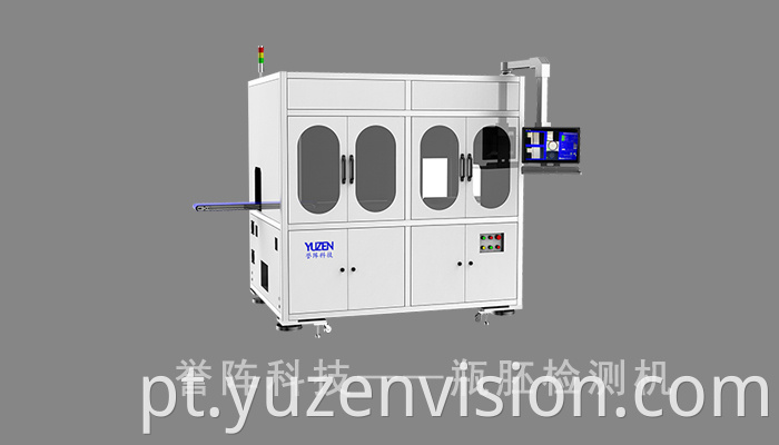 Preform Inspection Machine